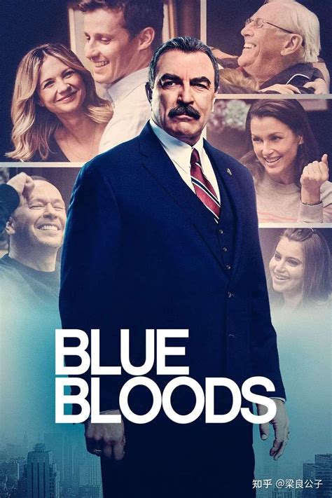《警察世家》BLUE BLOODS第十季完结，这部CBS美剧，以纽约市为背景
