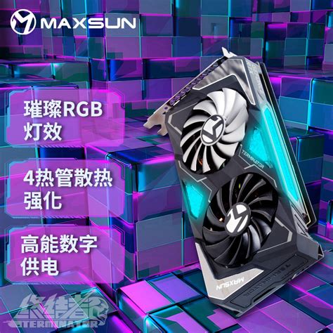 入门显卡怎么选 千元RX 5500 XT实测9款游戏 AMD新品能干倒NV吗？ - 聚牛科技 | 全球不领先的科技视频媒体