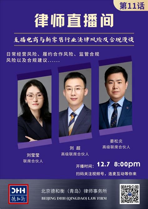 上海合同律师联系方式|合同纠纷律师咨询电话_上海合同律师网