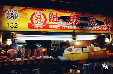 2024宁夏夜市美食餐厅,所以想要体验正宗的“台湾味...【去哪儿攻略】