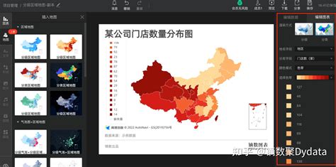 AI视频分析有哪些长处 (可视化三维地图怎么做视频讲解)-北京四度科技有限公司