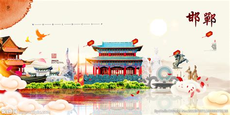 邯郸市鹏博集团网页_暖暖的十二月-站酷ZCOOL