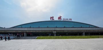 当代广西网 -- 桂林航空2016年春节前后开航