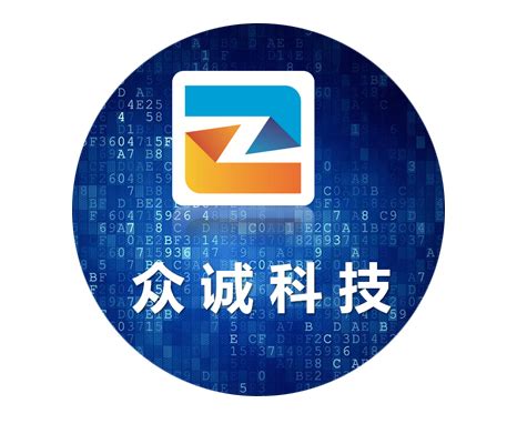 永冠新材：上海永冠众诚新材料科技（集团）股份有限公司2021年年度报告