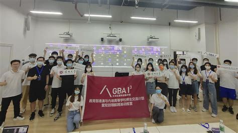 珠海市台港澳侨青年代表人士国情培训班在珠举行-北京师范大学珠海校区