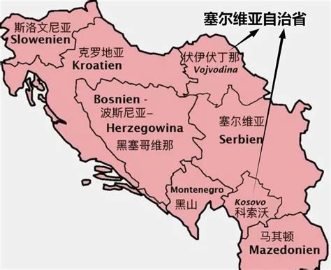 6个前南斯拉夫国家面积排名-搜狐大视野-搜狐新闻