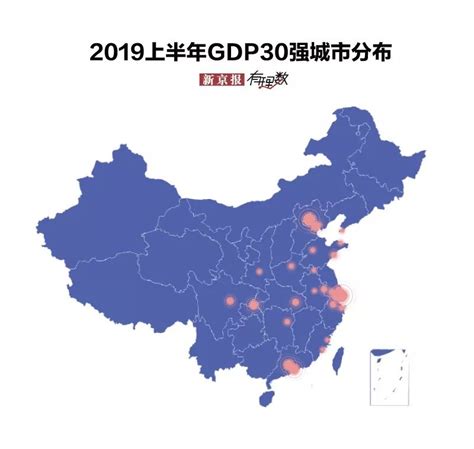 最新中国城市GDP百强榜：“万亿级”增至24座_手机新浪网