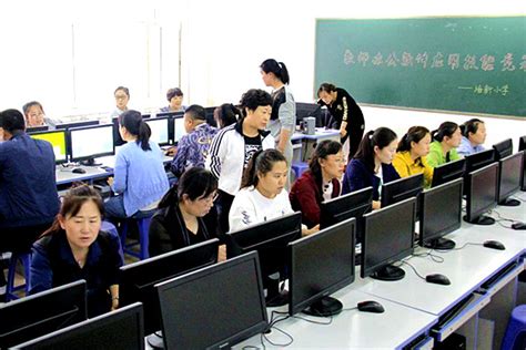 培新小学举行“教师办公软件应用技能竞赛”活动-鸡西教育云