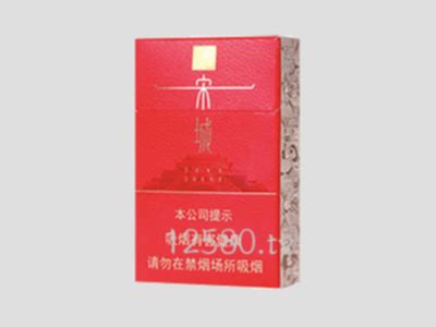 金芒果（银硬）香烟价格表图大全,多少钱一包,真伪鉴别-12580