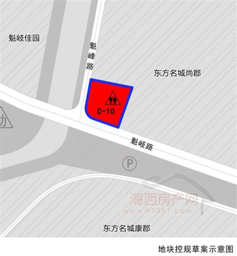 控规草案公示，东江滨新增1幅商业商务旅馆综合用地！- 海西房产网