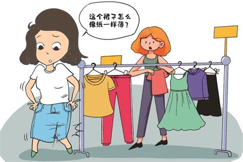 淘券社教你10个辨别衣服质量的小妙招 - 淘券社 - 我的学习日志