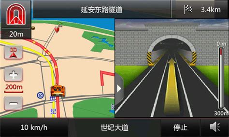 道道通5.3版 64M运行内存导航仪可用版本 全分辨率完整懒人包-GPSUU-GPS之家