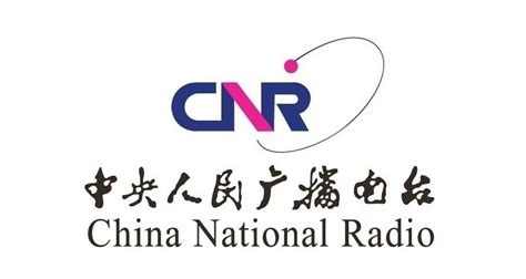 央广新媒体 CNR 中央人民广播电台-罐头图库