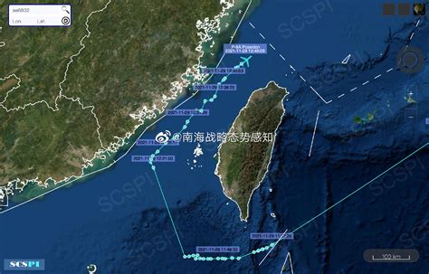 美军战略级无人机深夜前往南海侦察，美战舰再次“穿航”台湾海峡_凤凰网视频_凤凰网