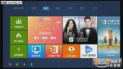 奇珀市场app官方下载-奇珀市场tv版下载v5.3.1.2 安卓版-极限软件园