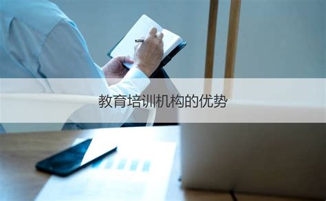 杭州考研培训机构有哪些十大排名盘点