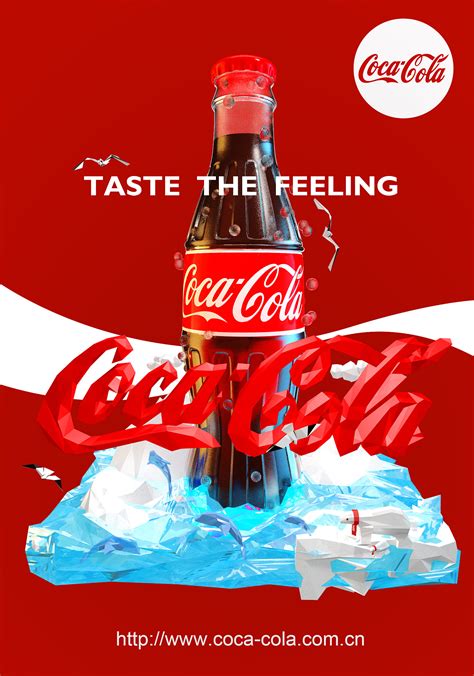 可口可乐新品宣传册设计|平面|书装/画册|NOOOOOW - 原创作品 - 站酷 (ZCOOL)