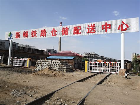 中国（呼和浩特）跨境电子商务综合试验区业务正式启动