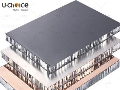 定制铝蜂窝复合板_铝蜂窝板-广州凯麦金属建材有限公司