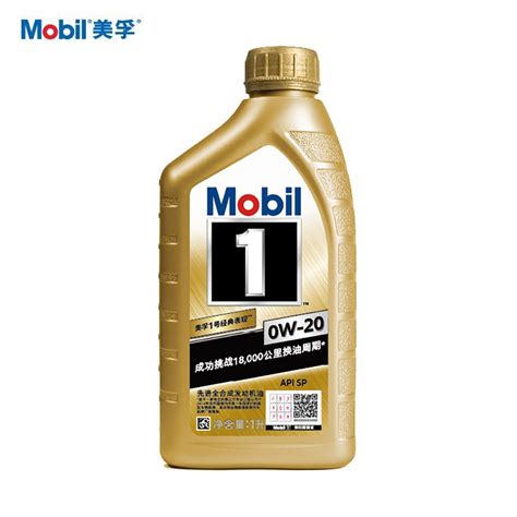 美孚（Mobil）美孚1号全合成机油 5w40 SN级（4L装）新老包装随机发货-什么值得买