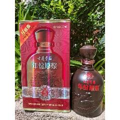 产品展示 - 贵州汉贡酒业有限公司官网