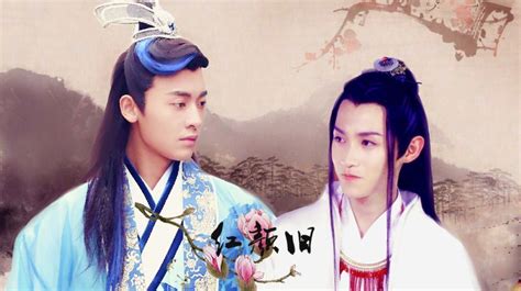 慕容离人设图片