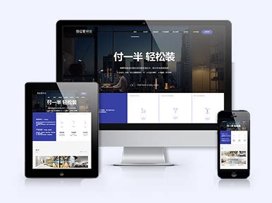 上海网页设计的优势在哪，做好企业网站设计的主要内容_品牌创意营销设计