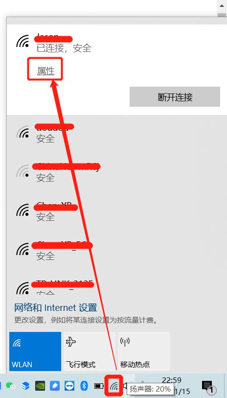 手机连不上自家的wifi是怎么回事-百度经验