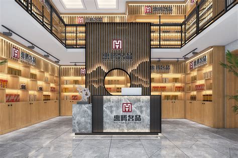 中式烟酒店 - 效果图交流区-建E室内设计网