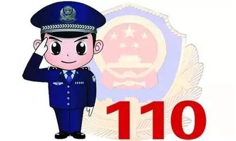 119出警归途遇110铁骑：祝你们警察节快乐_凤凰网视频_凤凰网