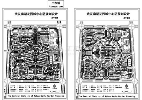 武汉南湖花园城中心区规划建筑设计施工图_土木在线