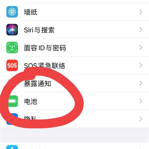 iPhone 14 Pro Max充电实测：全网最详细的快充实际充电功率测试 - 知乎