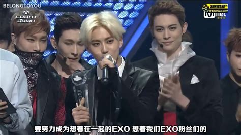 少时和exo恋爱基地吧