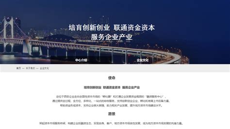 西安市2022年度总部企业资格认定及奖励政策申报工作正式启动凤凰网陕西_凤凰网