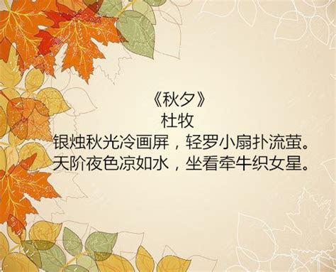 描写4个季节的诗句,描写四季的古诗,四季诗春夏秋冬_大山谷图库