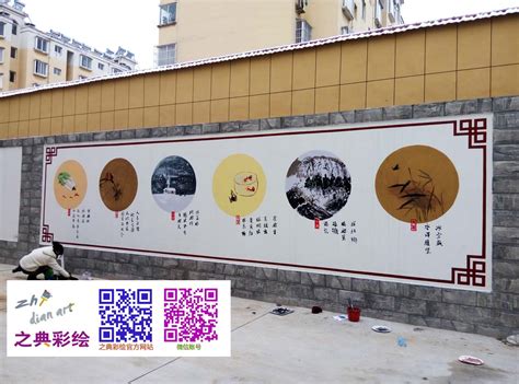 壁画新农村墙绘，墙体彩绘，艺术墙绘，文化墙，壁画|其他|墙绘/立体画|手绘客和平面客 - 原创作品 - 站酷 (ZCOOL)