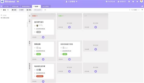 AliShop（阿里网店系统）最新版_AliShop（阿里网店系统）官方下载_AliShop（阿里网店系统）PC版-华军软件园