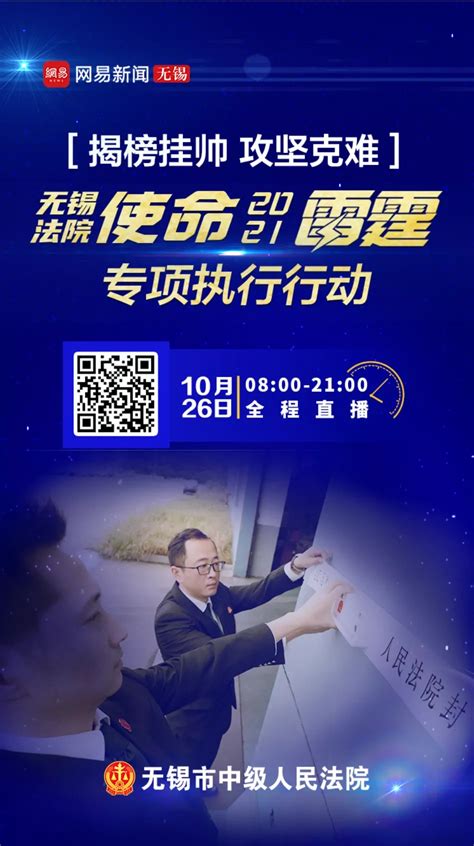 重庆法院公众服务网入口- 本地宝