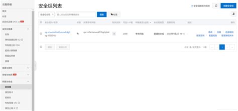 如何用网站建设模板搭建一个企业网站?搭建企业网站有什么好处?_凡科建站