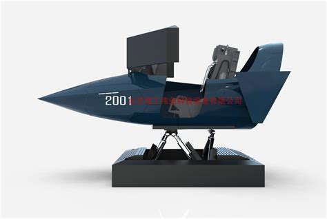 LGM-J20型 战斗机训练模拟器_J20战斗机飞行模拟系统_北京理工伟业公司