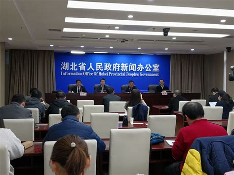 政府图片