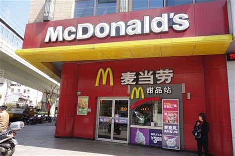 麦当劳甜品站能单独加盟吗_中国餐饮网