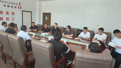 忻州市水务（集团）有限责任公司