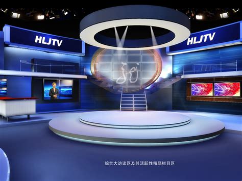 番禺区融媒体中心改造升级，广东省首个XR沉浸式演播室投入使用