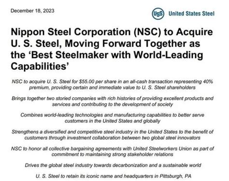 斥资141亿美元！日本制铁宣布收购美国钢铁，产量或冲至全球第二—中国钢铁新闻网