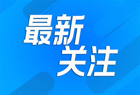 服务流程_奎文区东关欣悦图文制作中心