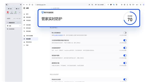 ·费尔哈根 的图像结果