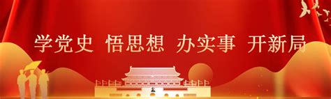 2022-2023年南昌市正大学校作息时间安排表_小升初网