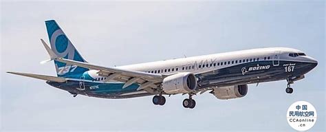 详解波音737 MAX软件升级 - 民用航空网