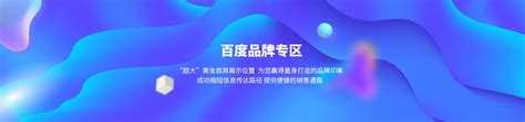 营销网络_天津市宝来钢业集团有限公司官网